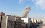 تصاویری از انفجارها در تهران
