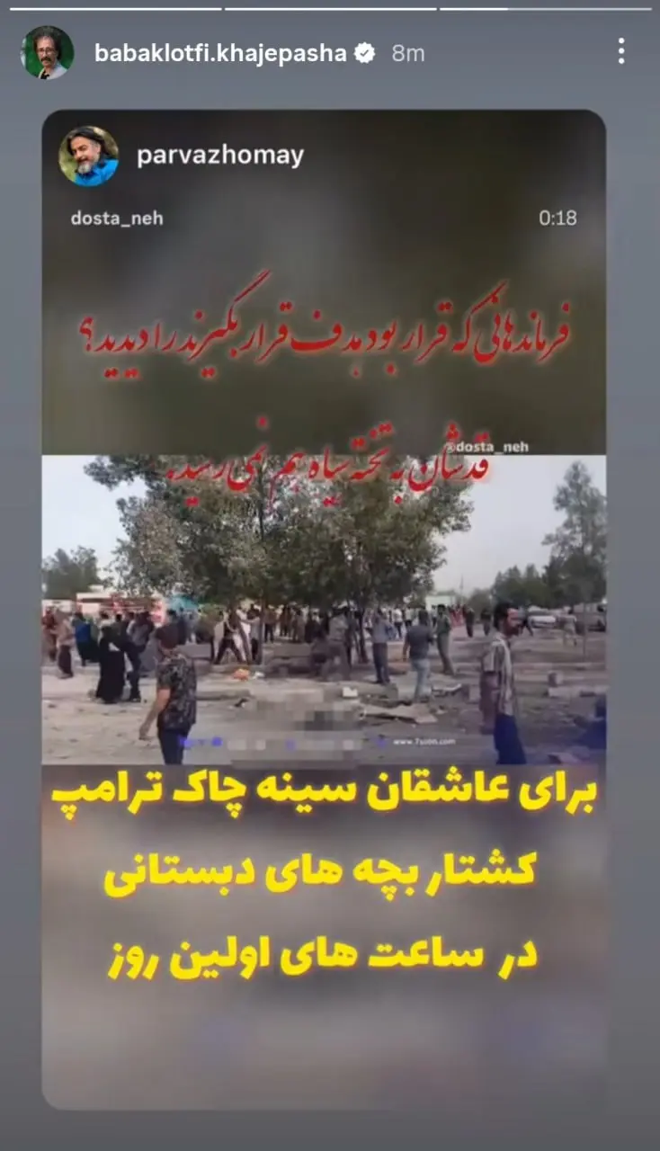 photo_2026-02-28_20-16-12