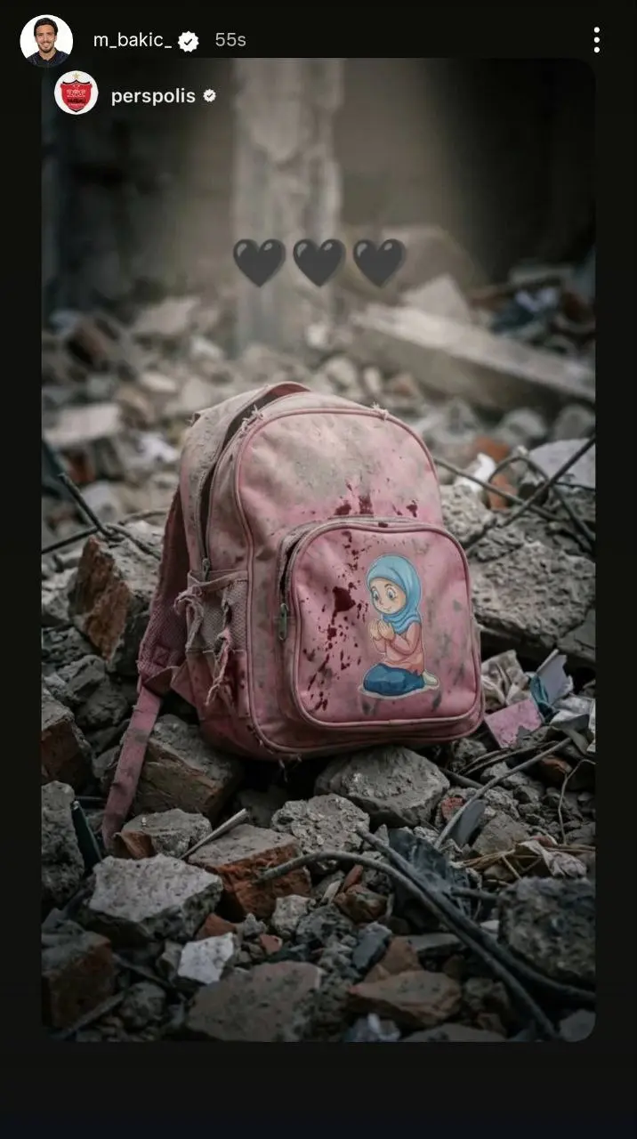 photo_2026-02-28_23-43-11