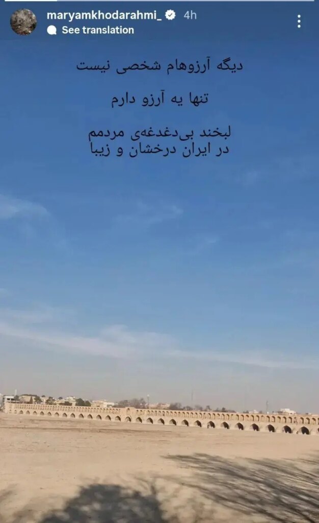 منطقه 109_11
