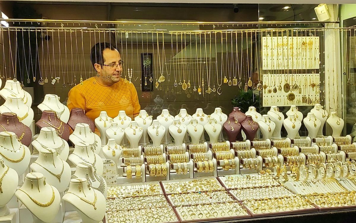 قیمت طلای 18 عیار هم اکنون