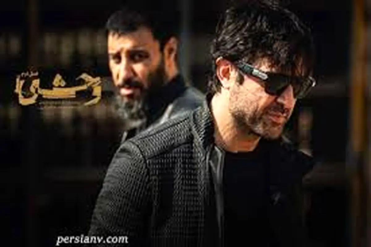 مدل ویژه گوشی Human Sidi در سریال/فیلم