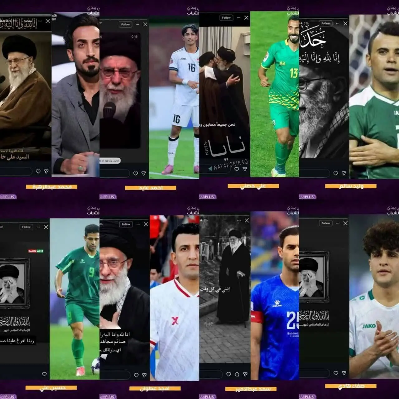 IMG_20260306_030716_950