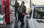 کاهش سهمیه بنزین با کارت شخصی