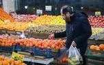 قیمت سیب و پرتقال عید اعلام شد