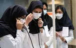 وضعیت ادامه تحصیل دانشجویان پزشکی و دندانپزشکی