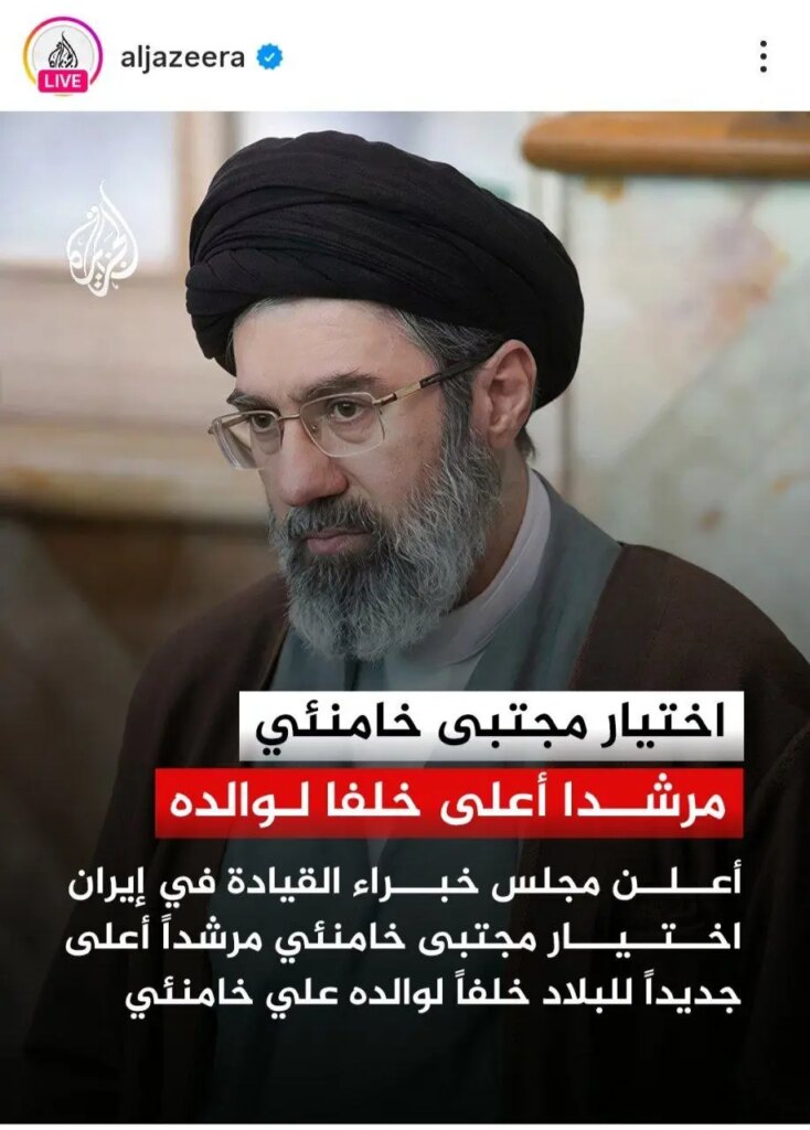 photo_2026-03-09_01-45-48