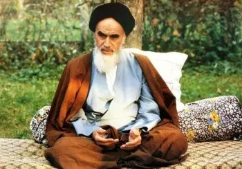 امام خمینی