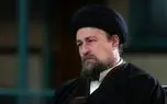 پیام سیدحسن خمینی به آیت الله سید مجتبی خامنه‌ای