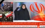 احترام نظامی مجری خانم شبکه خبر به سومین رهبر انقلاب