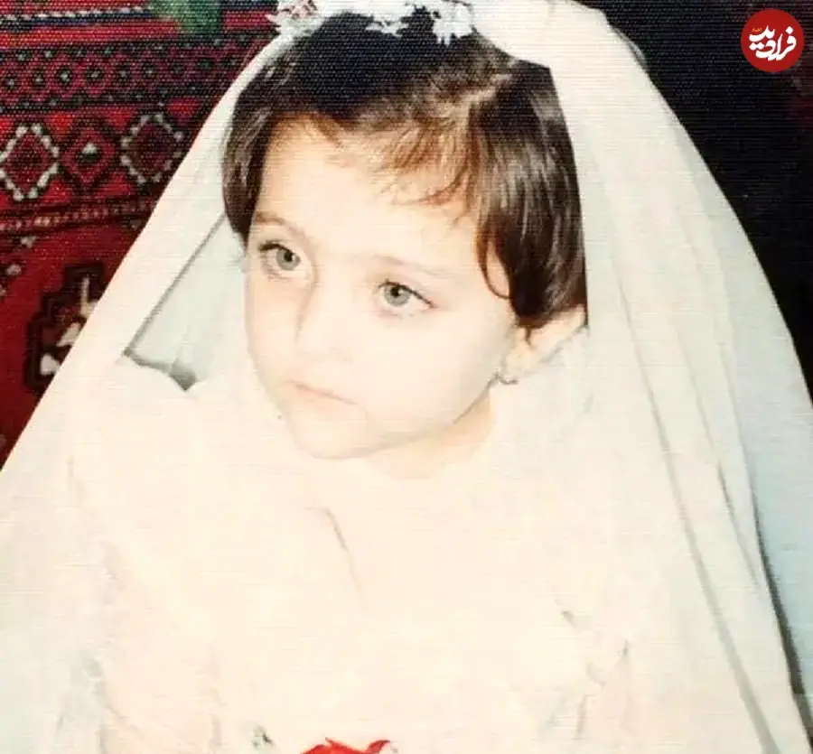 مهسا کرمتی در کودکی