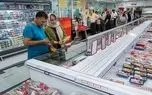 نحوه فعالیت فروشگاه‌های زنجیره‌ای در ایام نوروز