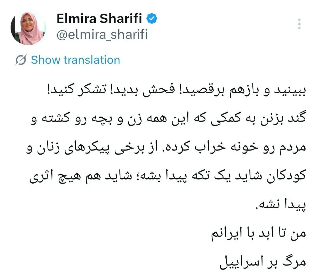 photo_2026-03-22_23-32-09