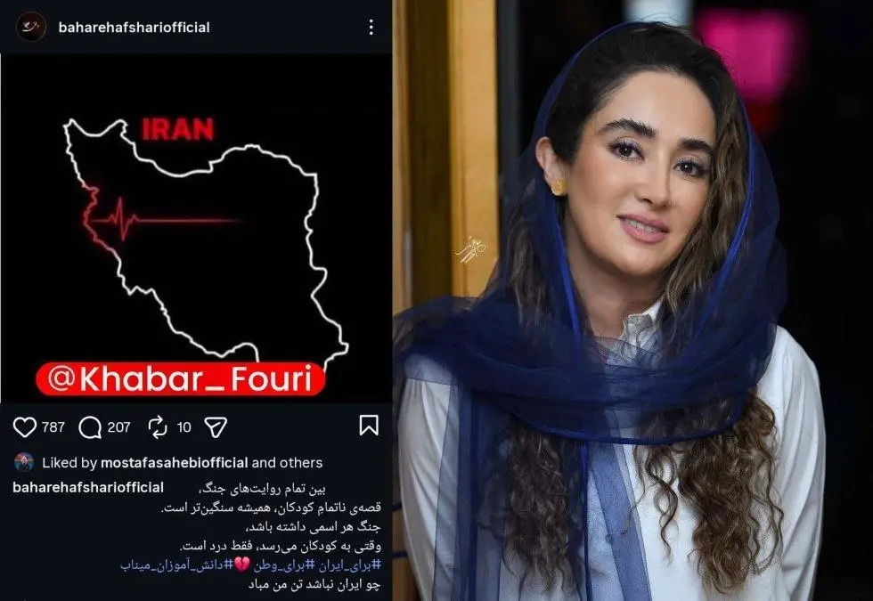 photo_2026-03-25_23-56-40