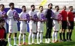 ببینید؛ رفتار بازیکنان تیم ملی هنگام پخش سرود ملی