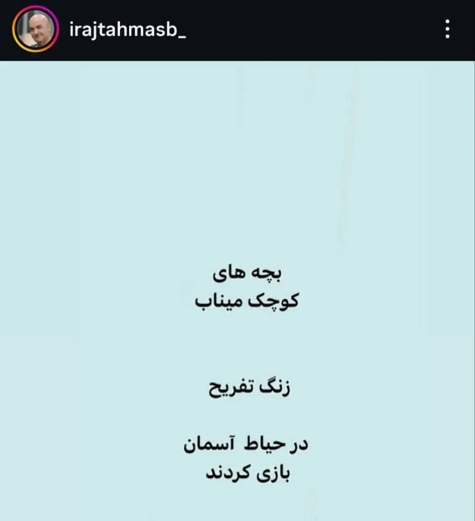 IMG_20260311_190034_652 (1)