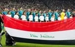 شگفتی بزرگ؛ صعود عراق به جام جهانی بعد از ۴۰ سال