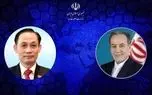 جزئیات گفتگوی تلفنی وزرای خارجه ایران و ویتنام