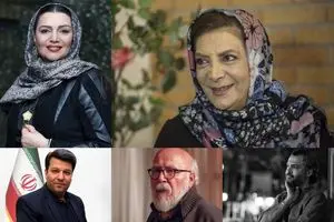 جدیدترین واکنش هنرمندان به جنگ رمضان