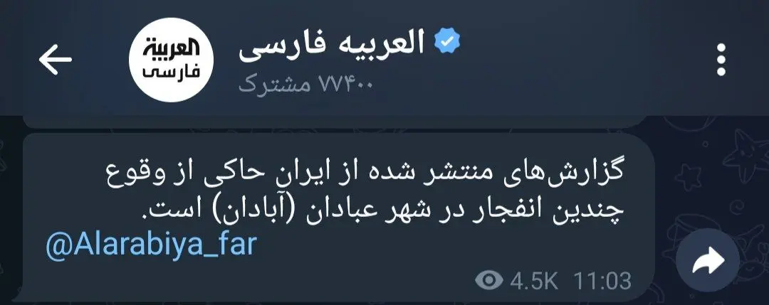 IMG_20260403_001253_765