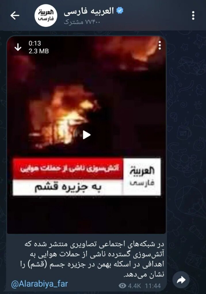 IMG_20260403_001251_057