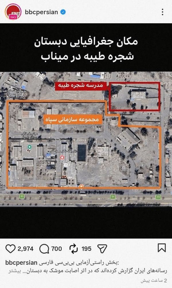 bcb96a94-79ec-4529-b47d-b995e6de63d8