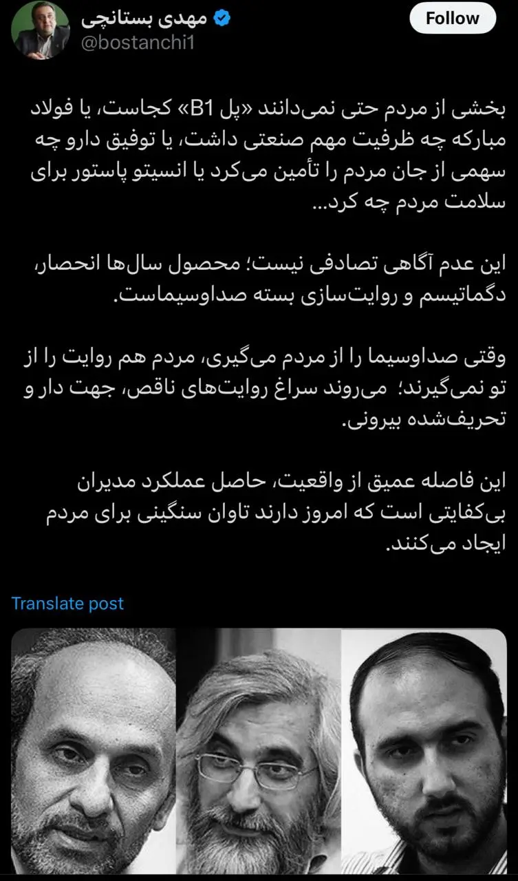 IMG_20260403_143047_583