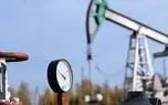 قیمت جدید نفت