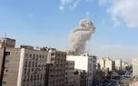 جزئیات صدای انفجار در شهرهای ایران / هجدهم فروردین