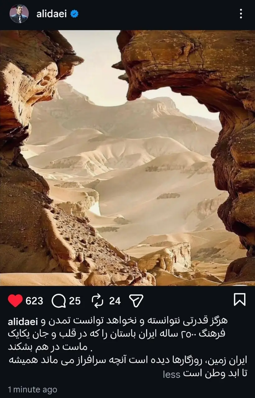 photo_2026-04-08_00-34-54