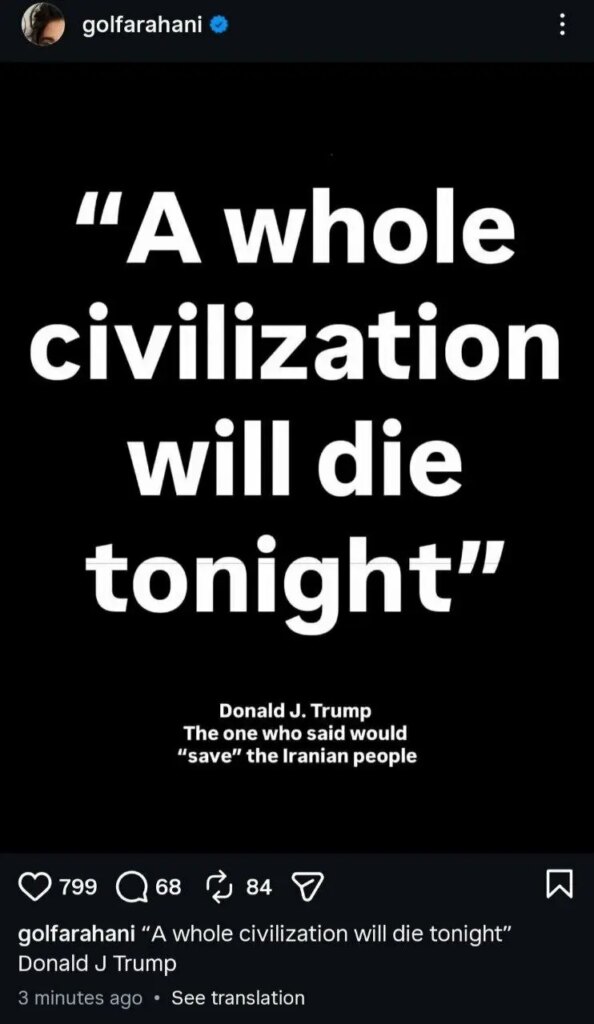 photo_2026-04-08_00-43-53