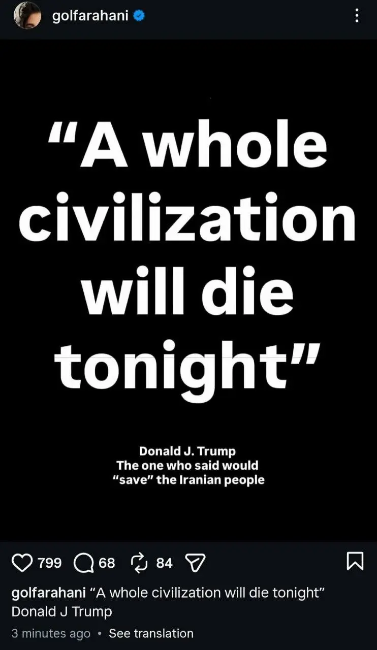 photo_2026-04-08_00-43-53