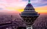 برج میلاد امشب خاموش می‌شود