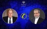 تماس تلفنی عراقچی و لاوروف