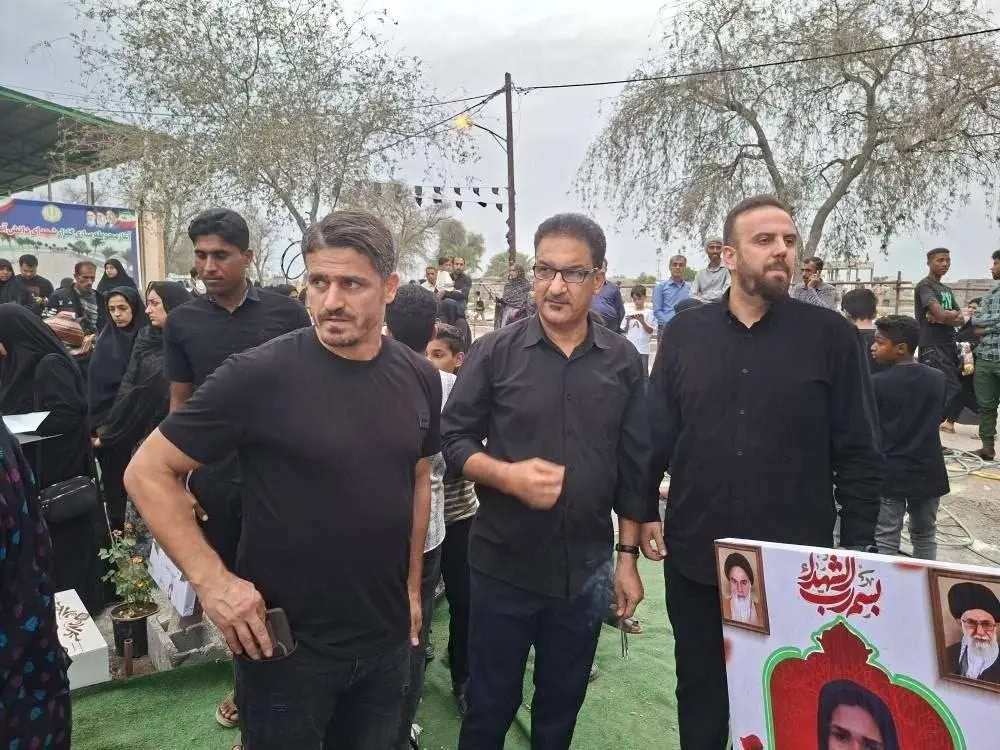 مراقب باشید