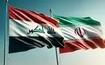 توضیح عراق درباره تجارت با ایران در دوران جنگ