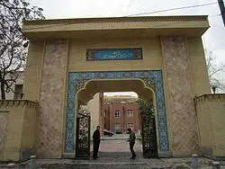 آخرین وضعیت ارگان تاریخی صدا و سیما ادامه دارد