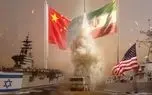 هشدار چین به آمریکا نسبت به انسداد تنگه هرمز