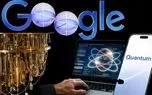 تغییر لوگوی گوگل به مناسبت روز جهانی کوانتوم
