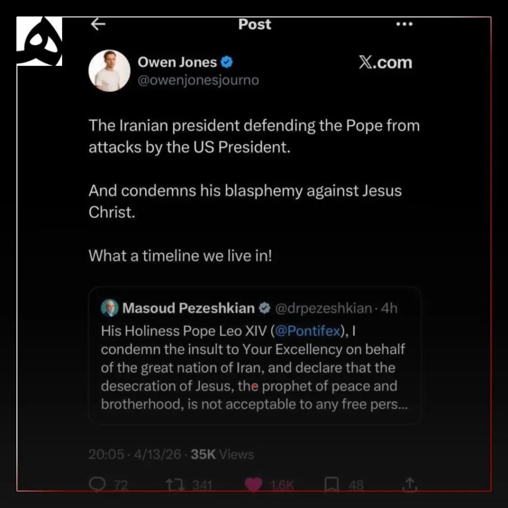 photo_2026-04-14_17-00-13