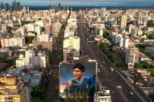 آغاز دادگاه جدید برای مارادونا