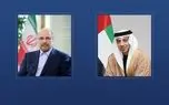 اولین تماس تلفنی مقامات ایران و امارات بعد از جنگ