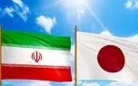 هشدار سفارت ژاپن در ایران به آمریکا