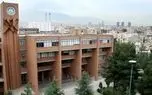 دانشگاه شریف برای این دانشجویان باز شد