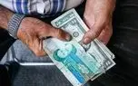 قیمت دلار امروز چهارشنبه 9 اردیبهشت 1405
