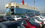 سه شرط مهم فروش خودروهای وارداتی