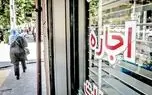 موجرها با چه نرخی تمدید می‌کنند؟ / وام مستاجران در ترازوی اجاره