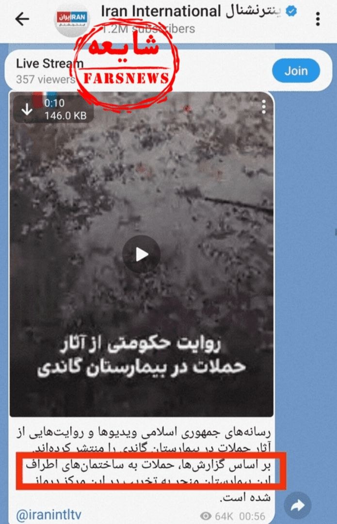 818c746f-7a36-48ab-ac1f-c05508949104