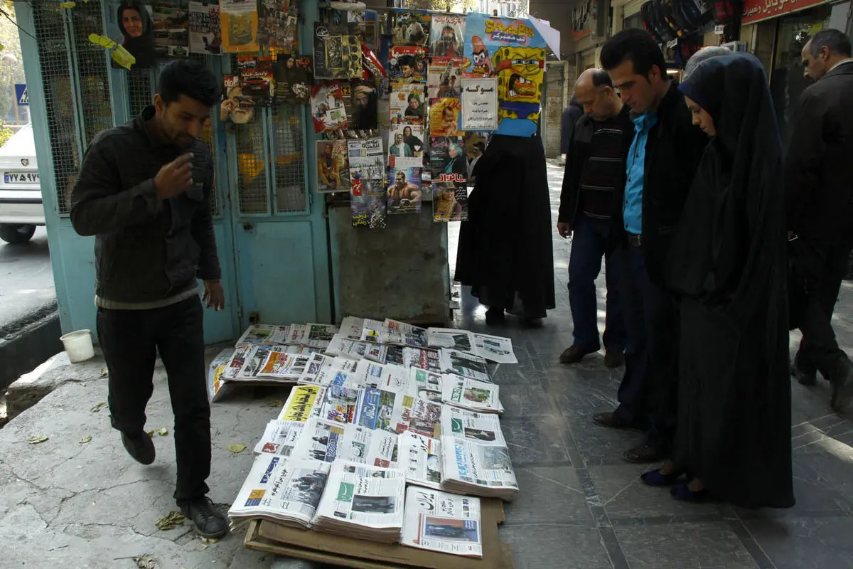 صفحه اول روزنامه های پنجشنبه 7 فروردین 1405