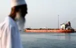 نفت گران شد